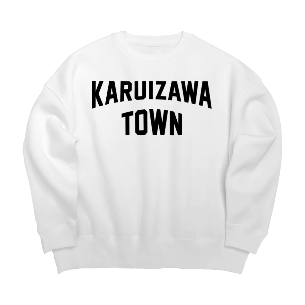 JIMOTOE Wear Local Japanの軽井沢町 KARUIZAWA TOWN ビッグシルエットスウェット