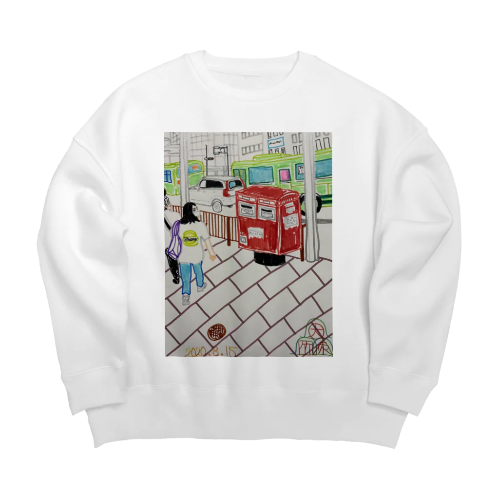 エド・ワード【江戸鉾の愛殿原】。の赤ポスト📮四条河原町 Big Crew Neck Sweatshirt