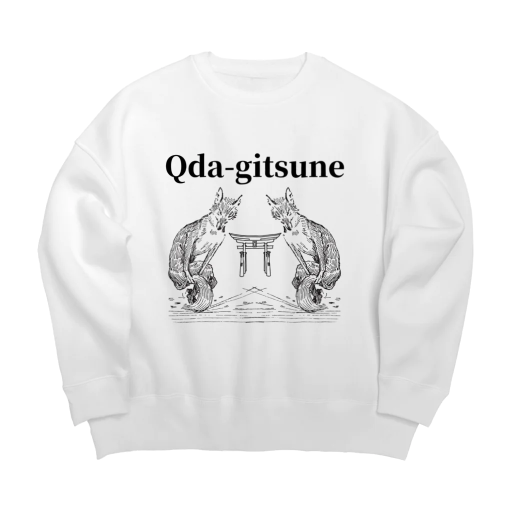 クダマツ ヒロシ（9DAMATS）のQda-gitsune Big Crew Neck Sweatshirt