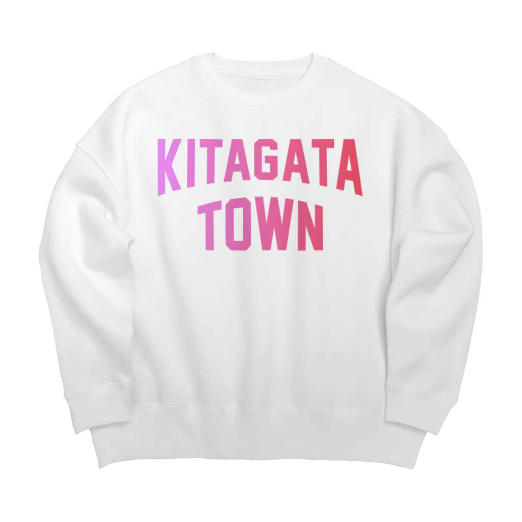 JIMOTO Wear Local Japanの北方町 KITAGATA TOWN ビッグシルエットスウェット