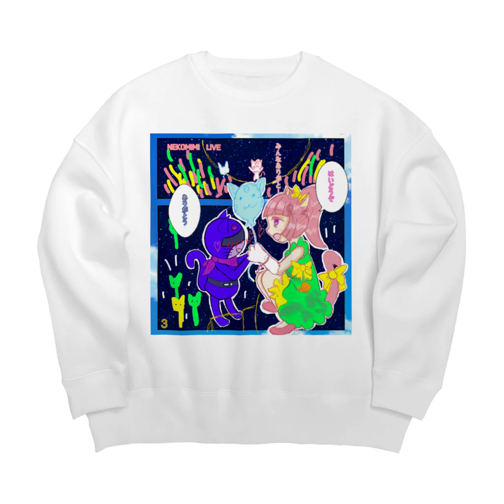 さくらんぼねこの猫耳戦隊革命にゃ〜 Big Crew Neck Sweatshirt