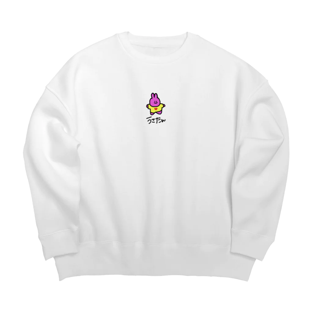 うさたん ( 二頭身うさぎ )のうさたんスウェット Big Crew Neck Sweatshirt