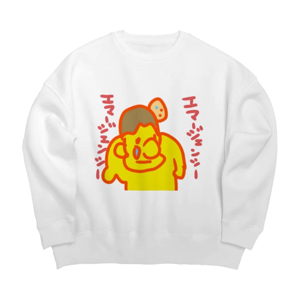 たんこぶシュガーSUZURIのいたいのいたいの通知してー Big Crew Neck Sweatshirt