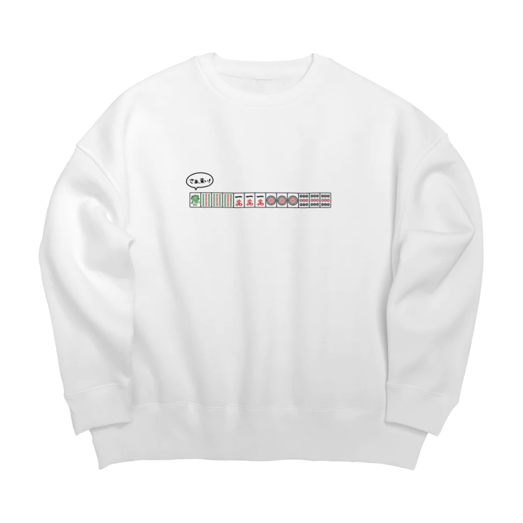 zawaのトリプル役満イーソーちゃん Big Crew Neck Sweatshirt