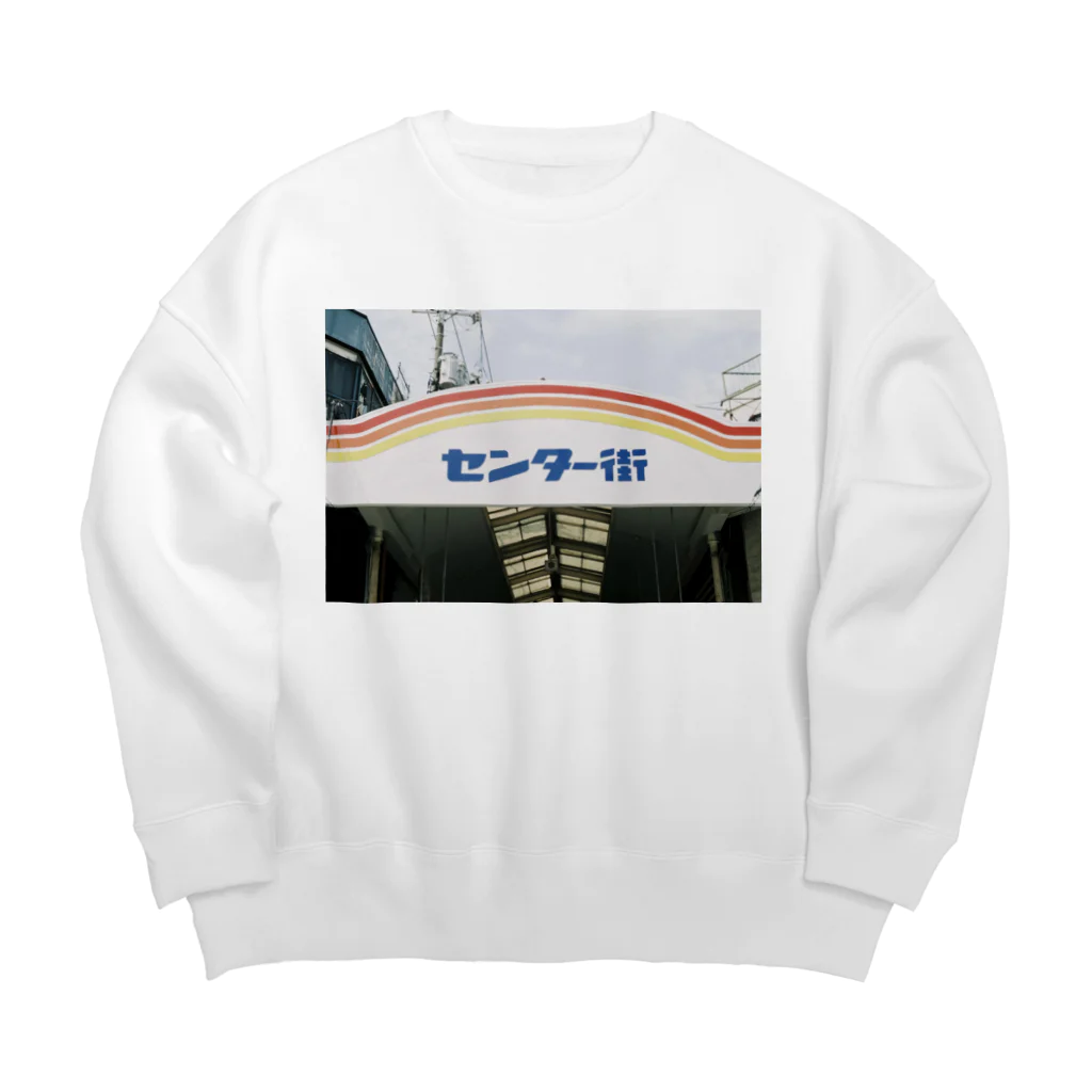 ubatamanoyumeのShopping Arcade  Big Crew Neck Sweatshirt