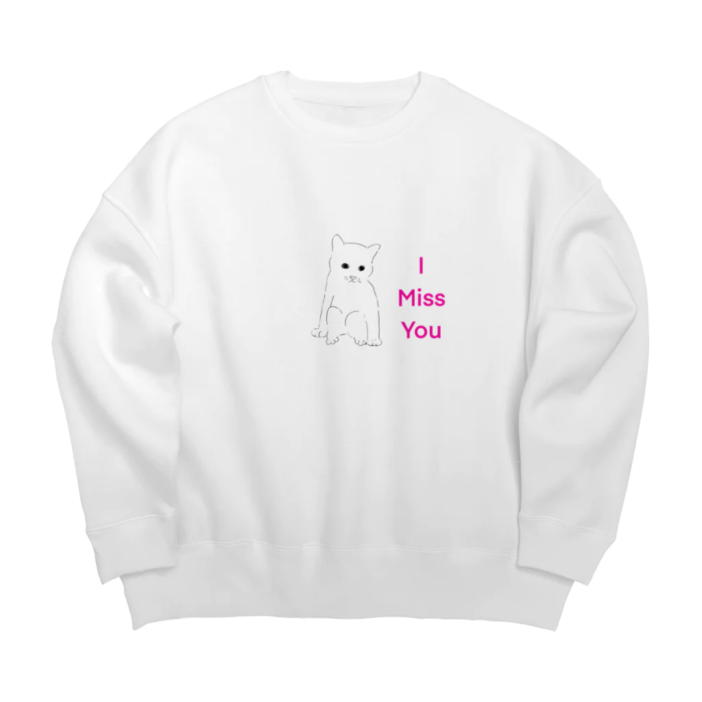 世界中の 『可愛い』を集めましたのMiss you  Big Crew Neck Sweatshirt