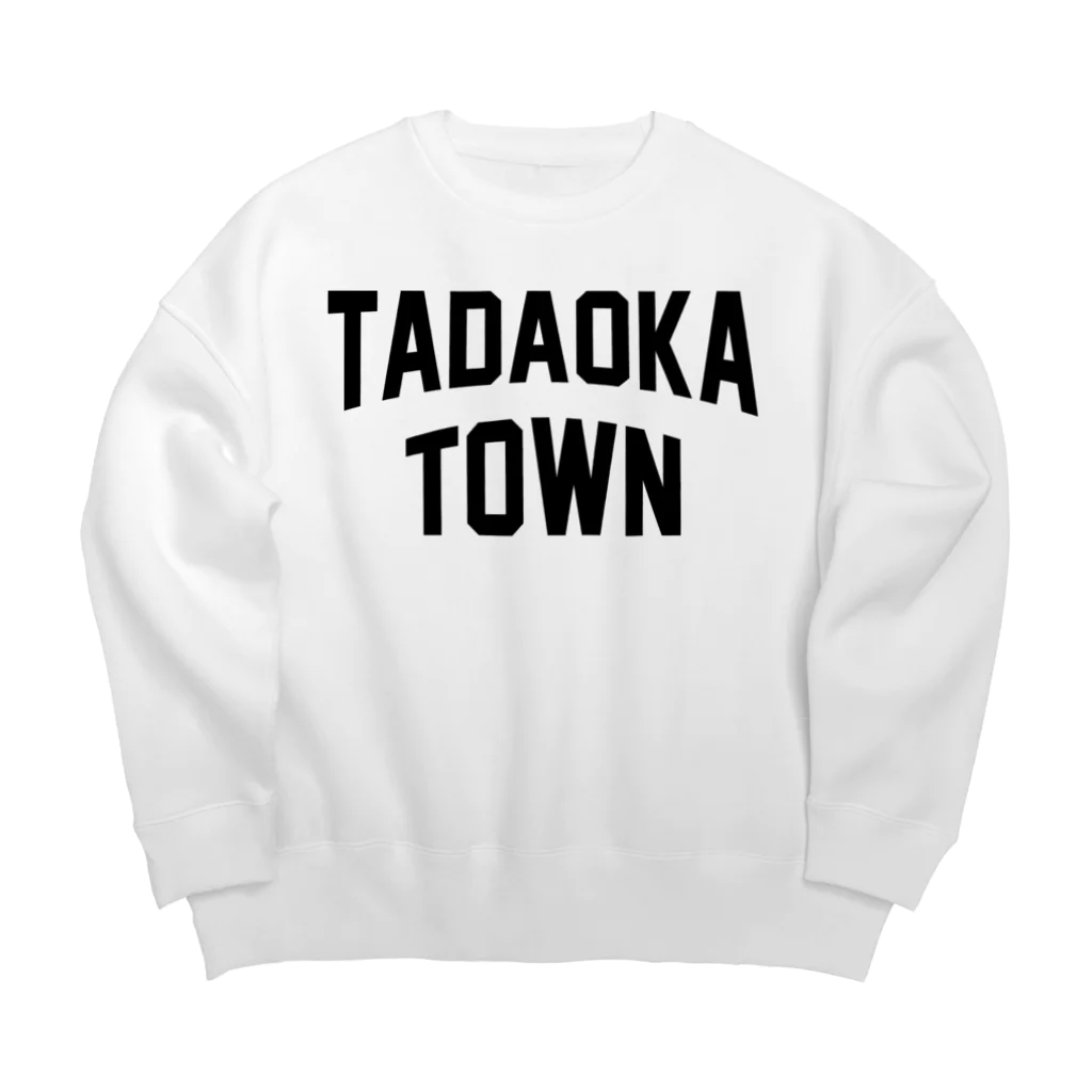 JIMOTOE Wear Local Japanの忠岡町 TADAOKA TOWN Big Crew Neck Sweatshirt