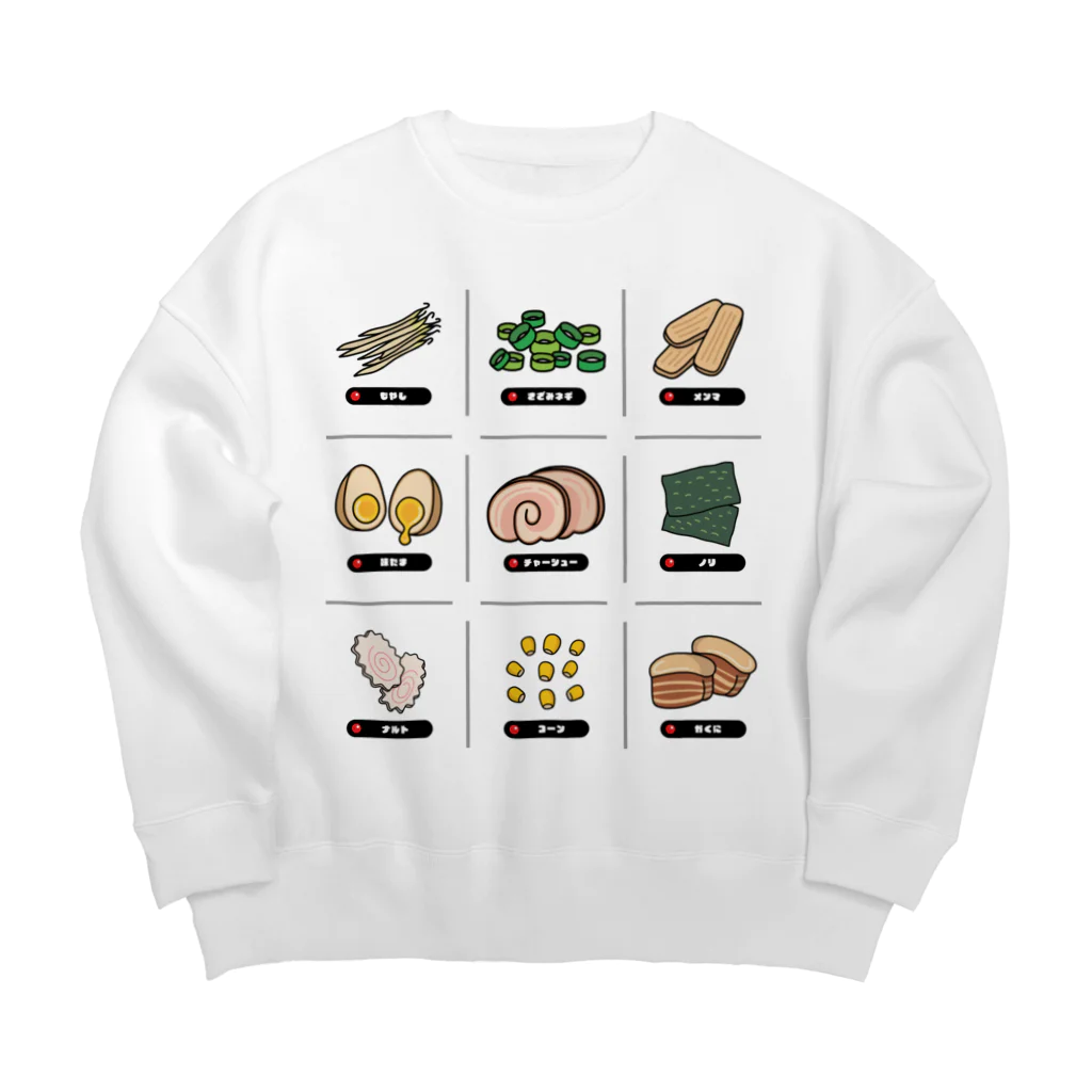 高堂玲/イラストの方のラーメントッピング Big Crew Neck Sweatshirt