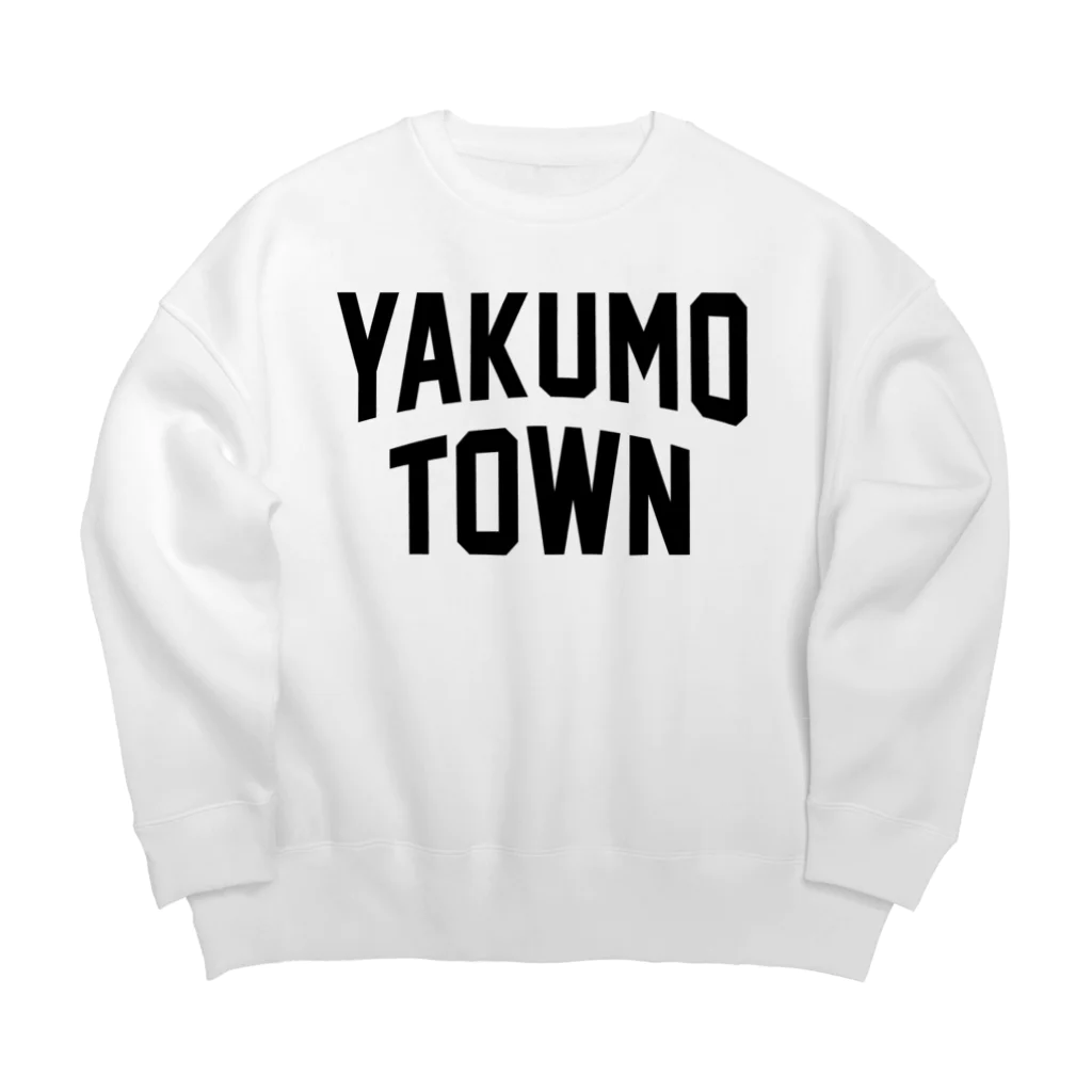 JIMOTOE Wear Local Japanの八雲町 YAKUMO TOWN Big Crew Neck Sweatshirt