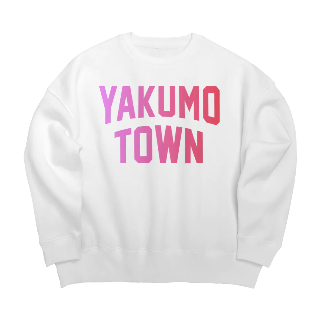 JIMOTOE Wear Local Japanの八雲町 YAKUMO TOWN ビッグシルエットスウェット