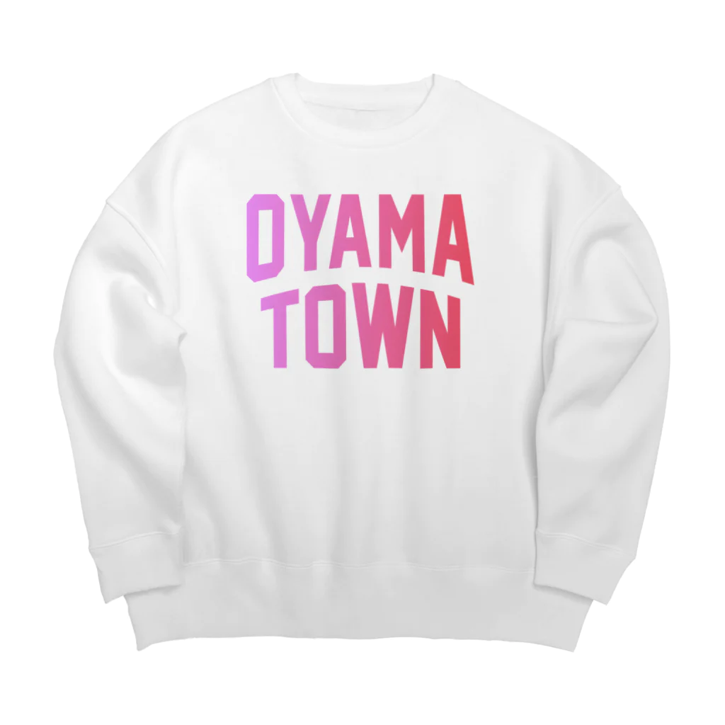 JIMOTOE Wear Local Japanの大山町 OYAMA TOWN Big Crew Neck Sweatshirt