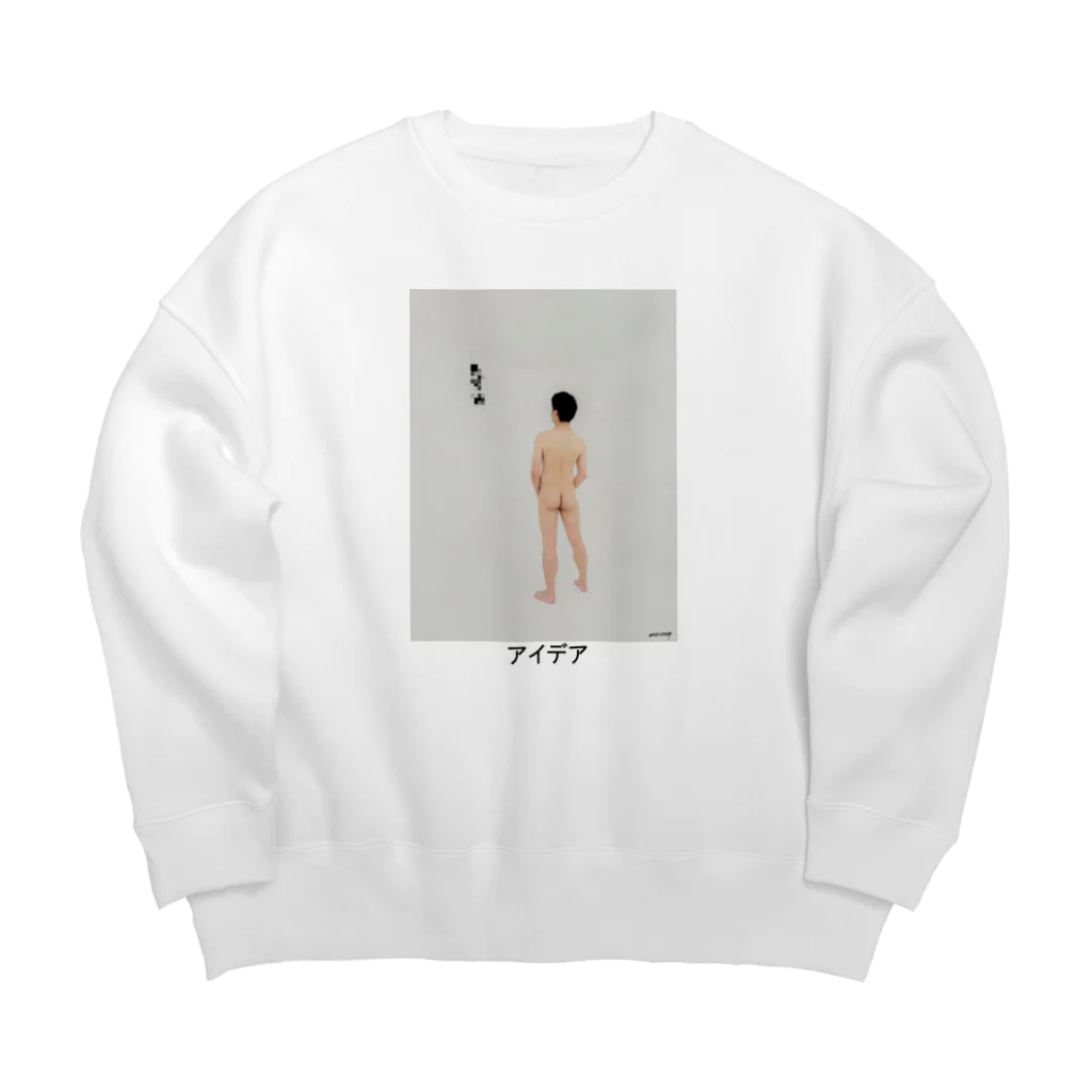 点在する展示空間の『アイデア』 Big Crew Neck Sweatshirt