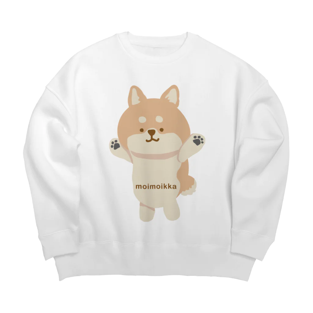 moimoikka@モイモイッカ/動物イラスト･グッズのchibi hug me! 柴犬 Big Crew Neck Sweatshirt