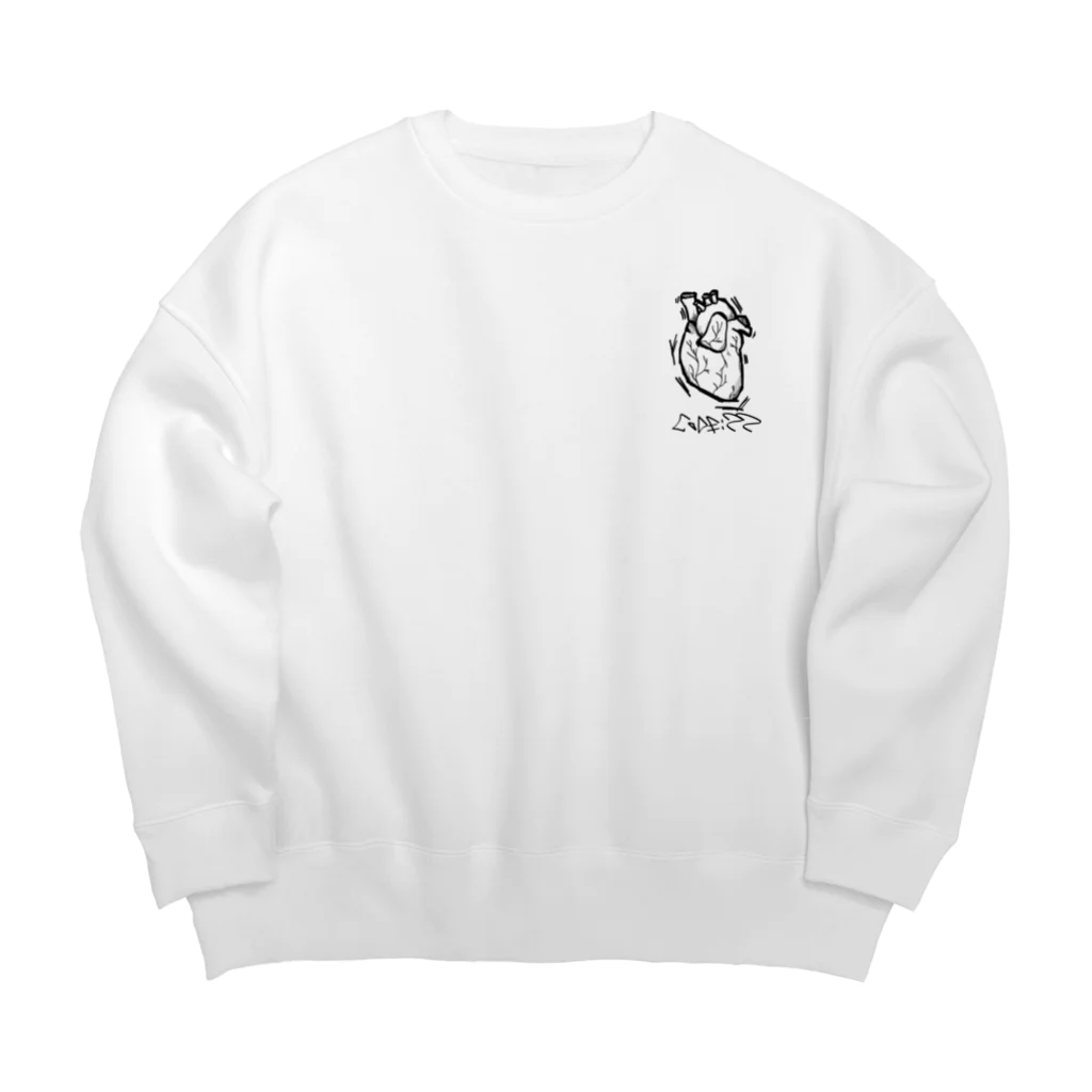 CODE:22のcode:22《心臓》 Big Crew Neck Sweatshirt