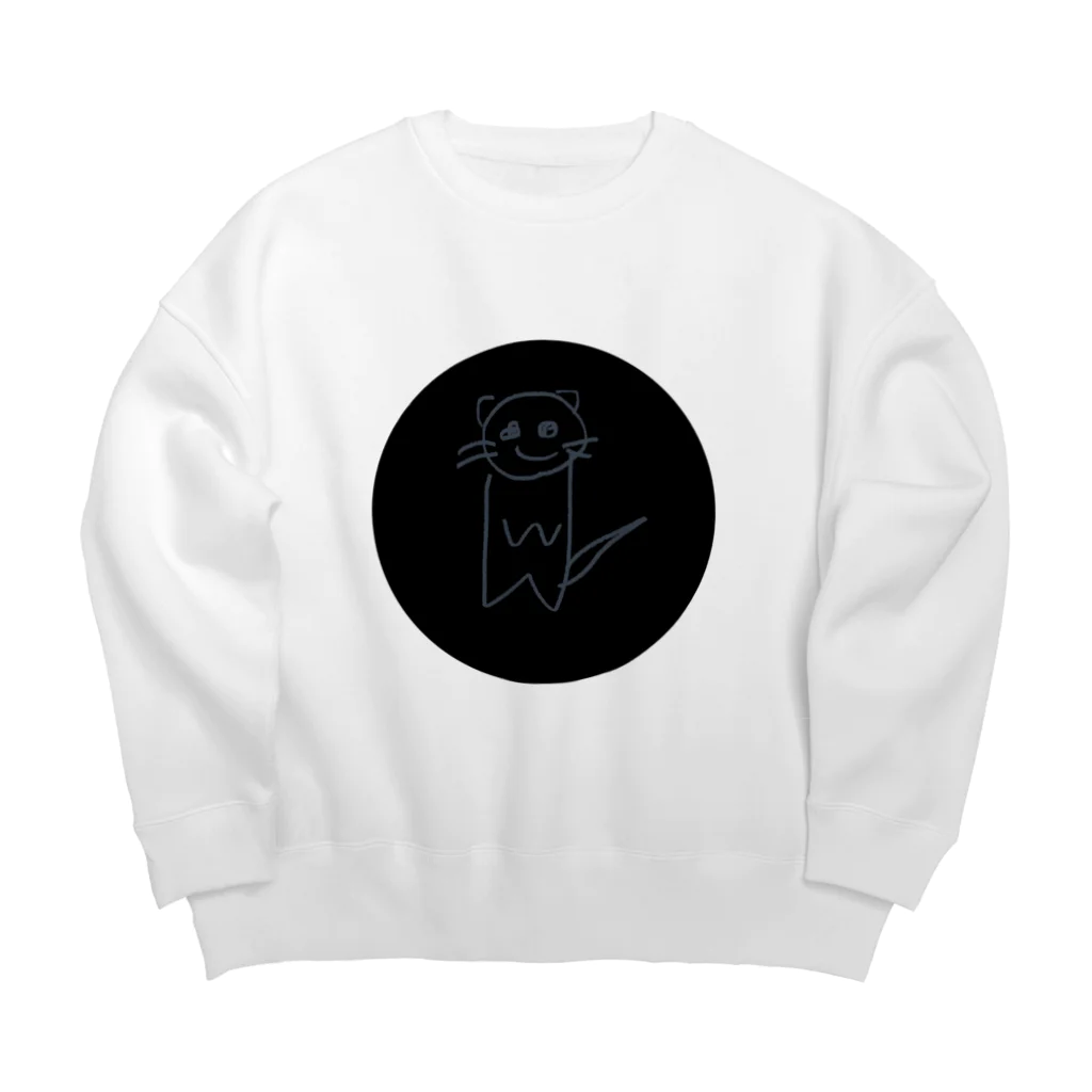 音海ソラ【激ロー配信者（？）】の音海ソラなりきりアイテム Big Crew Neck Sweatshirt
