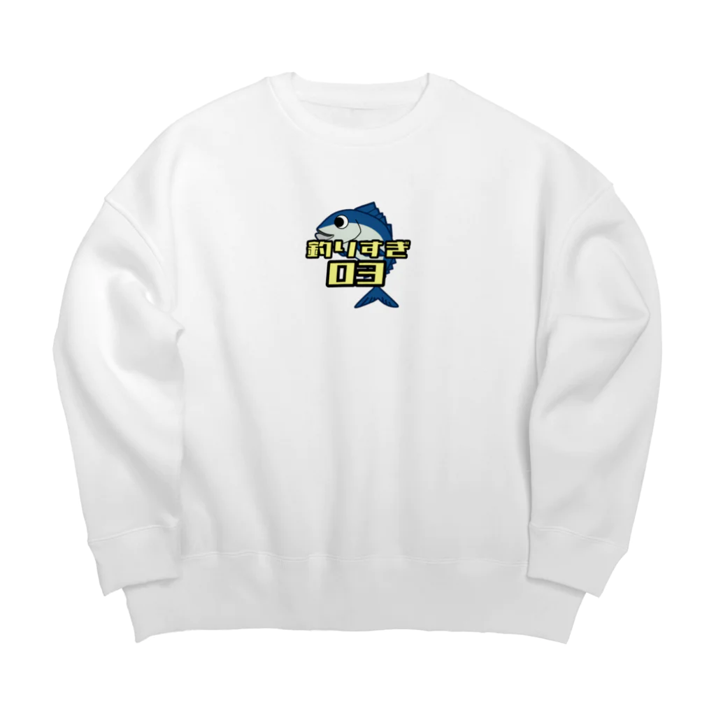 GOOD FISH ONLYの釣りすぎO3ロゴ Big Crew Neck Sweatshirt