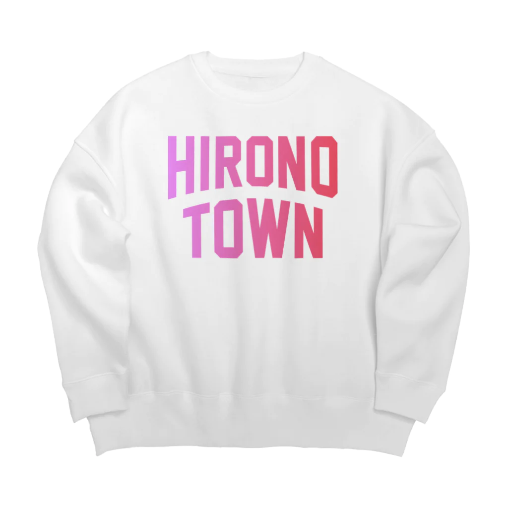 JIMOTOE Wear Local Japanの洋野町 HIRONO TOWN ビッグシルエットスウェット