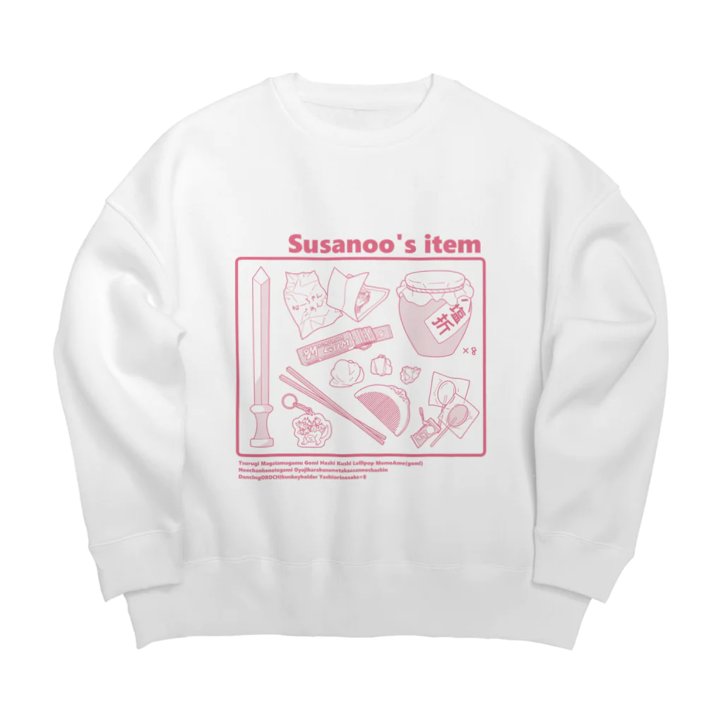 CHICHIZŌのSusanoo's item (赤) Big Crew Neck Sweatshirt