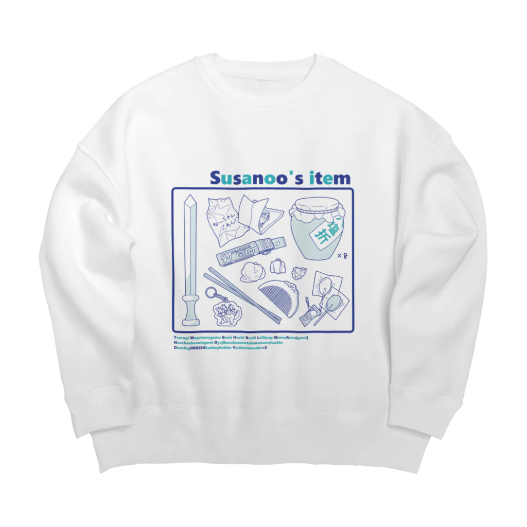 CHICHIZŌのSusanoo's item (青×水) Big Crew Neck Sweatshirt