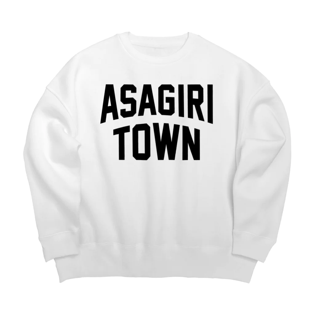 JIMOTOE Wear Local Japanのあさぎり町 ASAGIRI TOWN ビッグシルエットスウェット