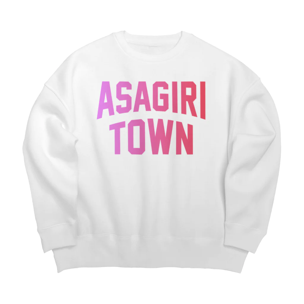 JIMOTOE Wear Local Japanのあさぎり町 ASAGIRI TOWN Big Crew Neck Sweatshirt