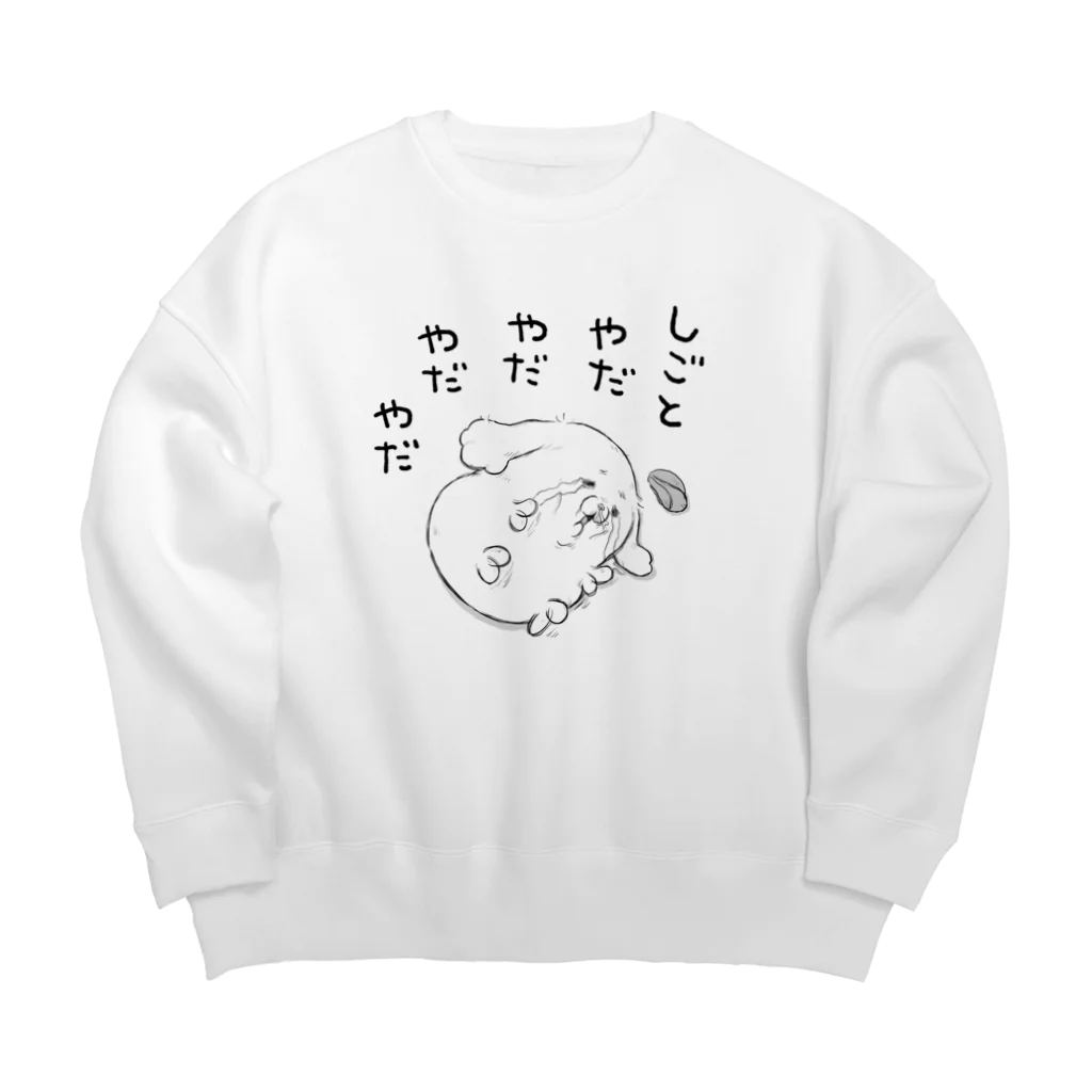 モフ缶の仕事やだやだ Big Crew Neck Sweatshirt