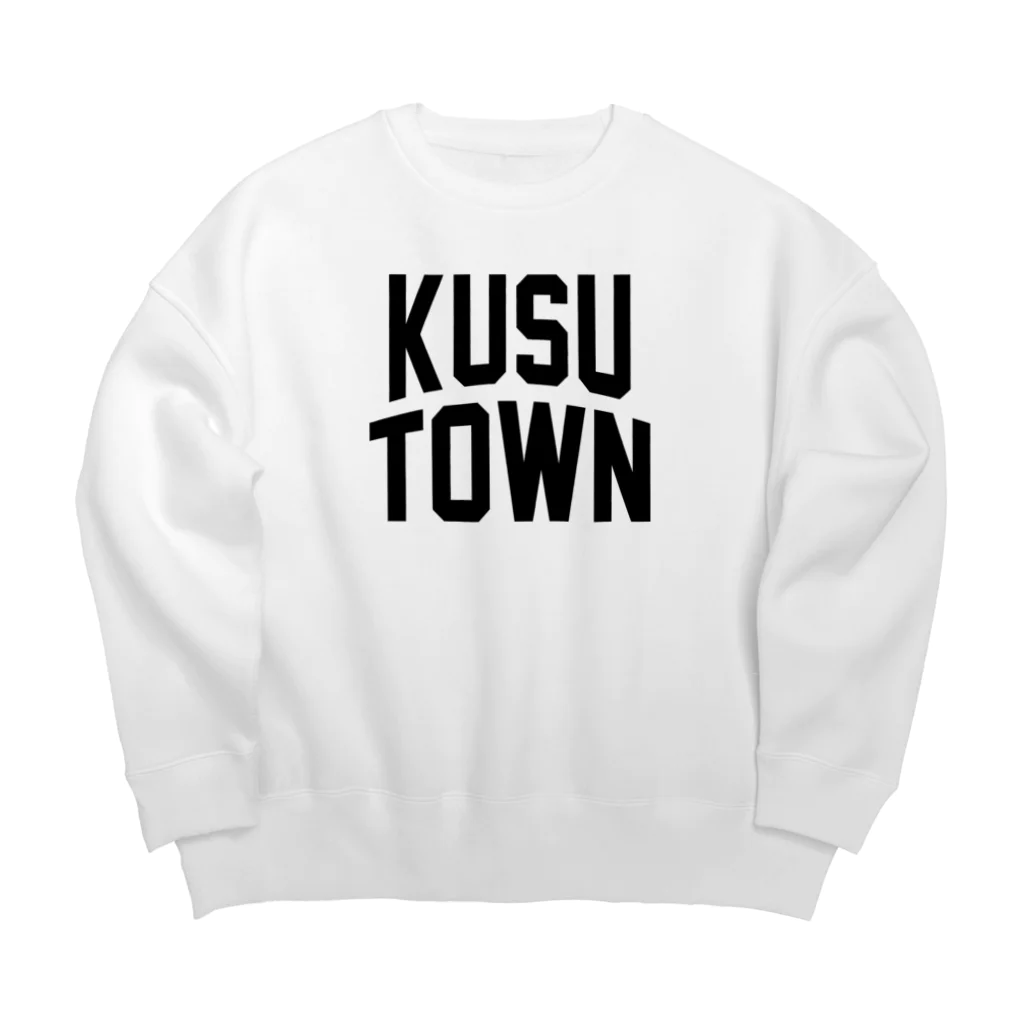 JIMOTOE Wear Local Japanの玖珠町 KUSU TOWN Big Crew Neck Sweatshirt