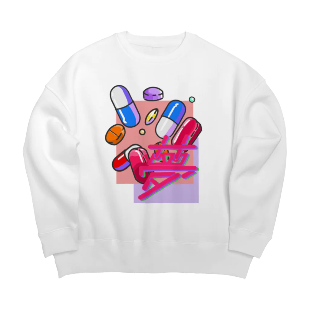 おたまじゃくし男の夢 Big Crew Neck Sweatshirt