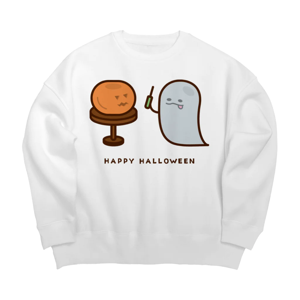 高堂玲/イラストの方のたれ目のおばけ / ハロウィン準備ver Big Crew Neck Sweatshirt