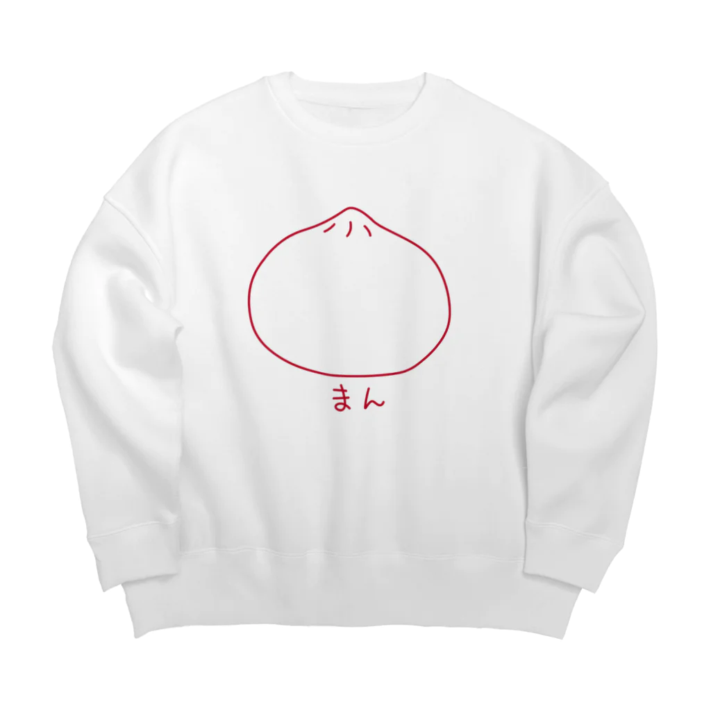 紫咲うにのまん（赤線） Big Crew Neck Sweatshirt