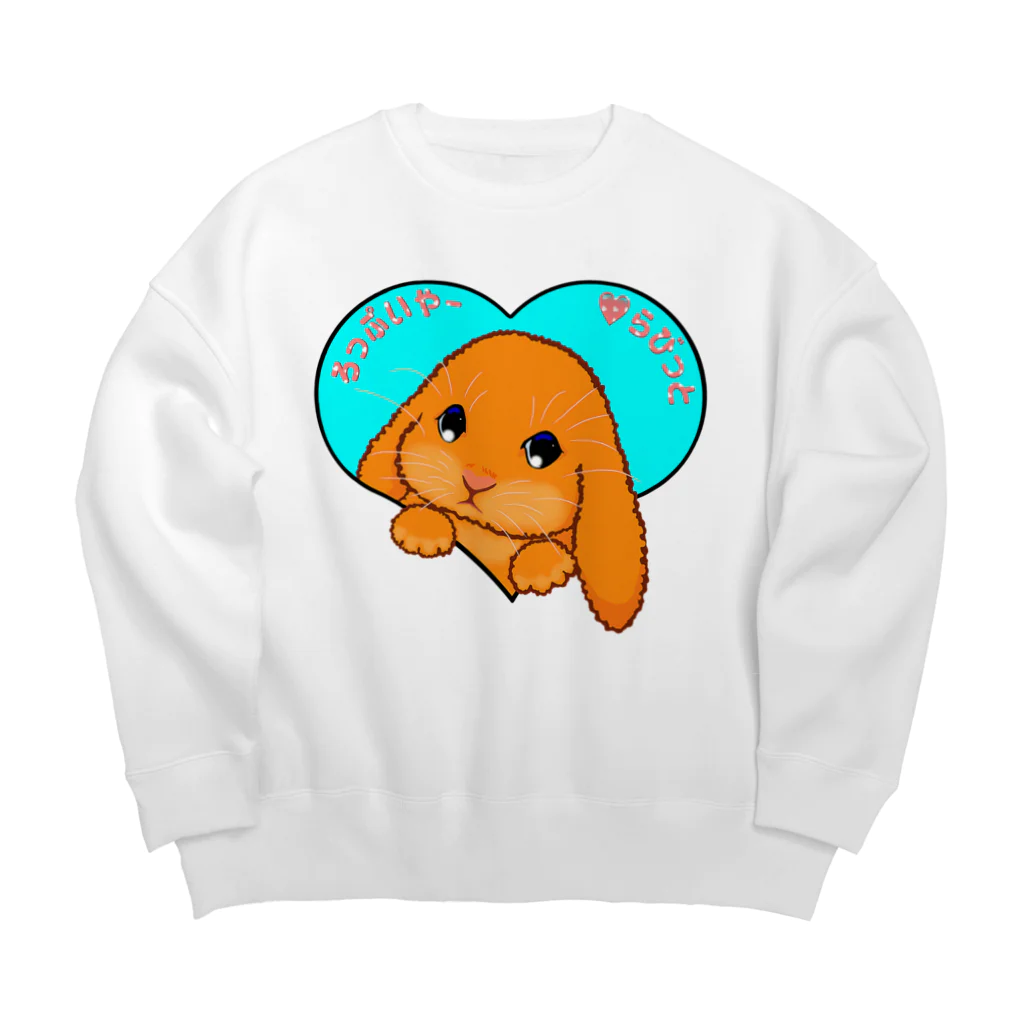 LalaHangeulのろっぷいやーらびっと　日本語バージョン Big Crew Neck Sweatshirt