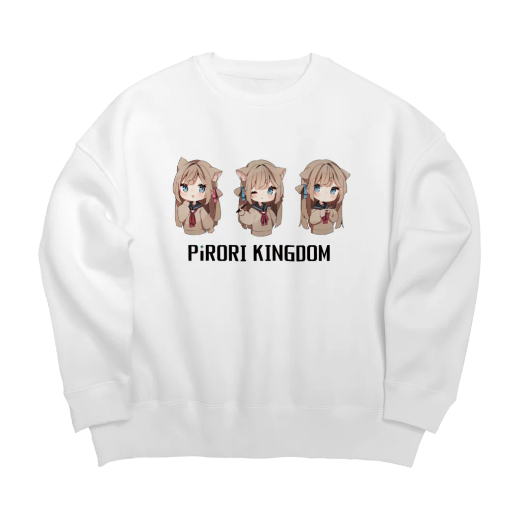 ピロリ菌のPiRORI KINGDOM Big Crew Neck Sweatshirt