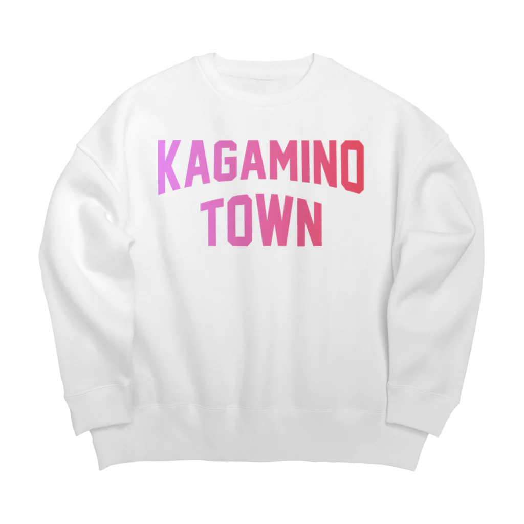 JIMOTOE Wear Local Japanの鏡野町 KAGAMINO TOWN Big Crew Neck Sweatshirt