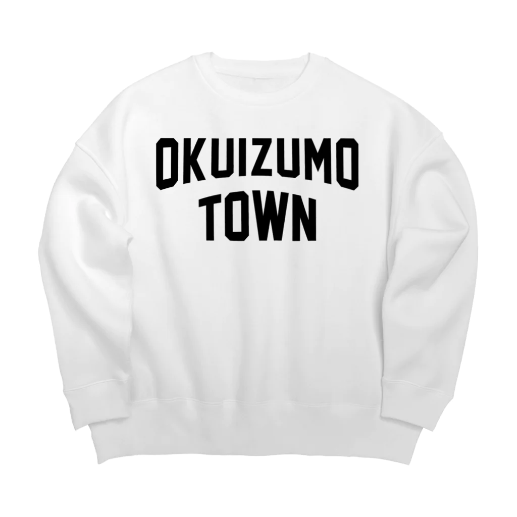 JIMOTOE Wear Local Japanの奥出雲町 OKUIZUMO TOWN Big Crew Neck Sweatshirt