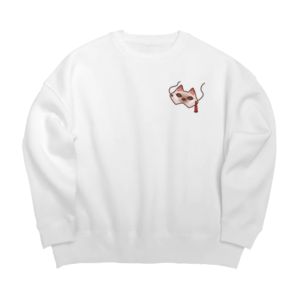 おみゅうの宝箱のおみゅうの面 Big Crew Neck Sweatshirt