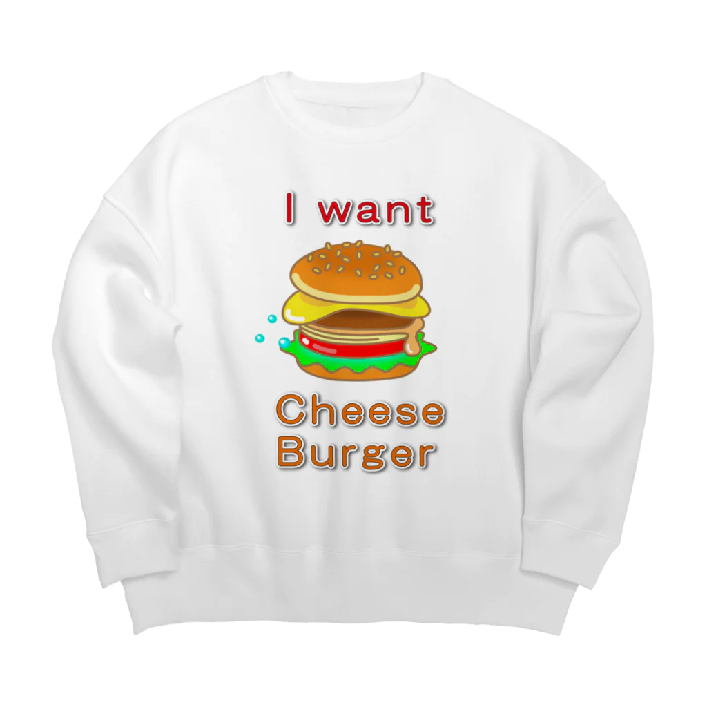 かいほう屋のチーズバーガー大好き Big Crew Neck Sweatshirt