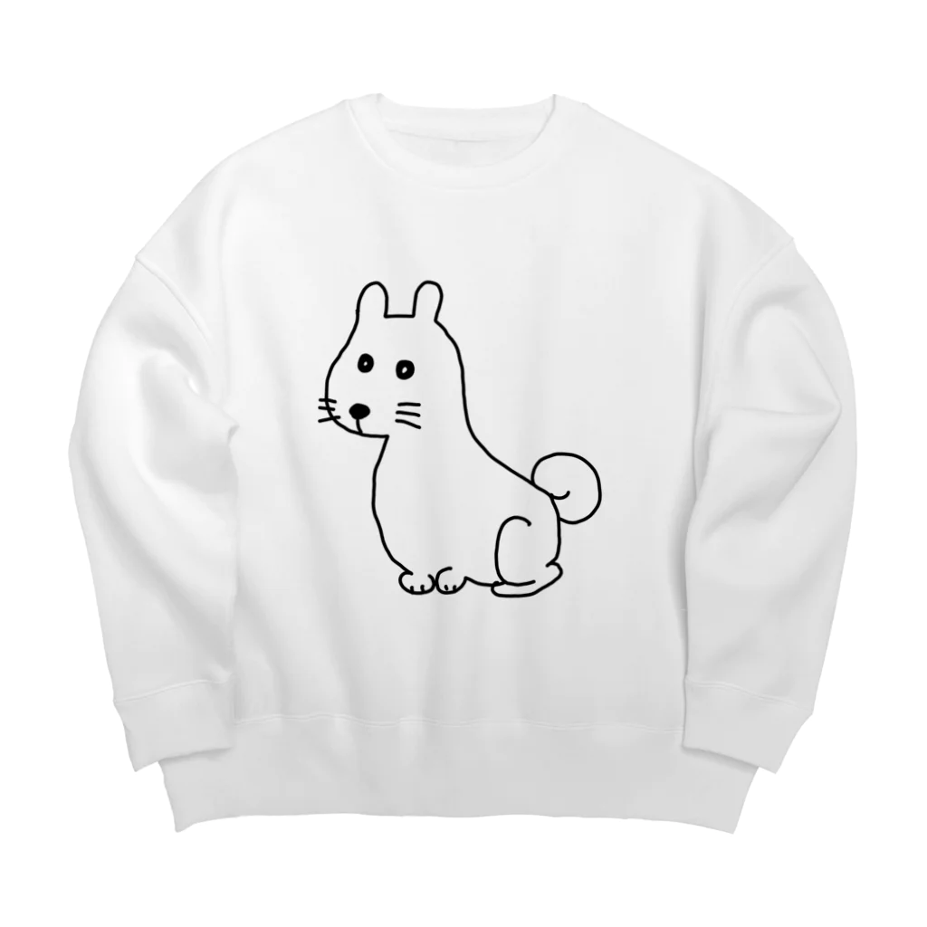 柴犬しばわんこhana873のお座りしてるわんこちゃん Big Crew Neck Sweatshirt