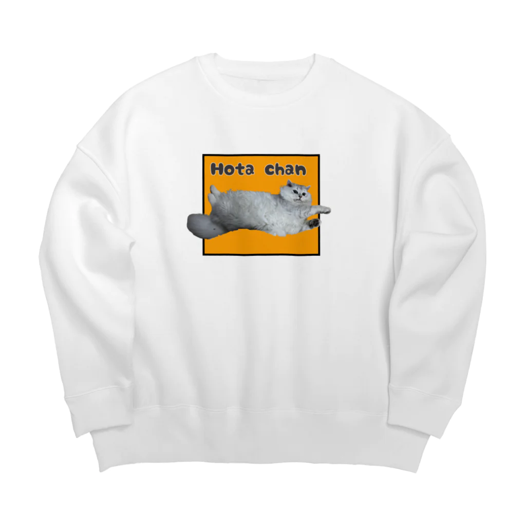ごまちゃんショップのほたちゃん Big Crew Neck Sweatshirt