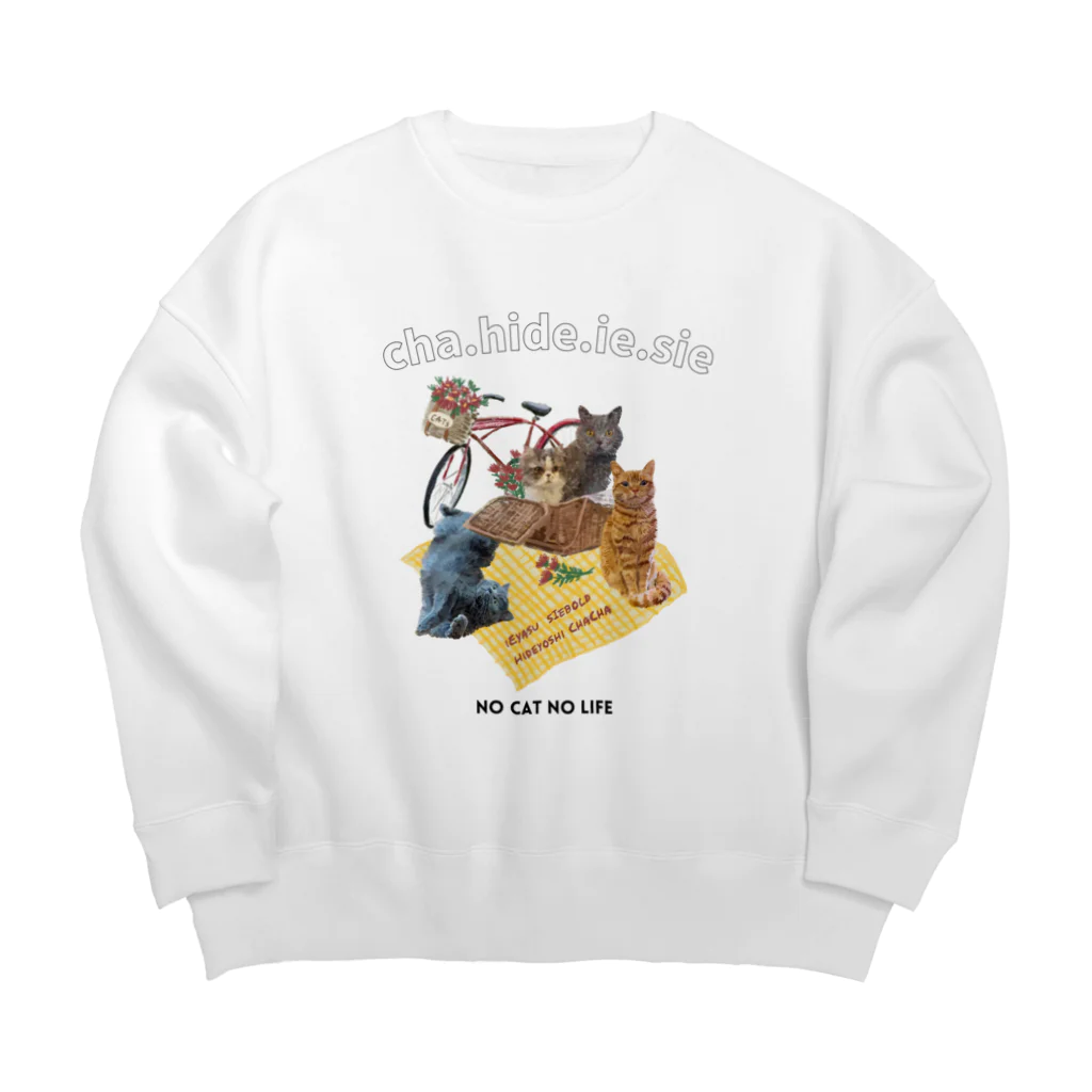 猫のイラスト屋さんのChahideyasuc　hareame Big Crew Neck Sweatshirt