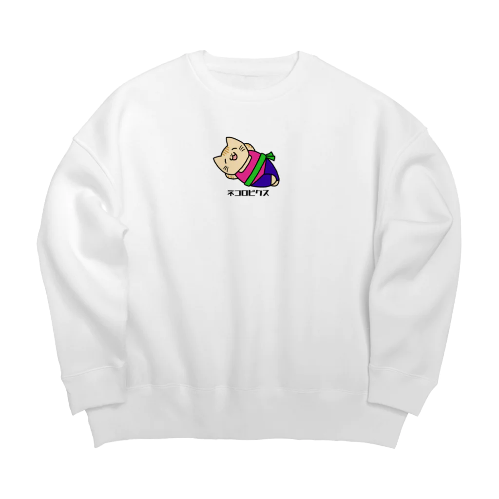 バナナ家のネコロビクス（レトロ） Big Crew Neck Sweatshirt