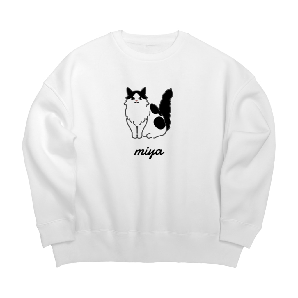 ximia Big Crew Neck Sweatshirt by うちのこメーカー ( uchinoko_maker ) ∞ SUZURI