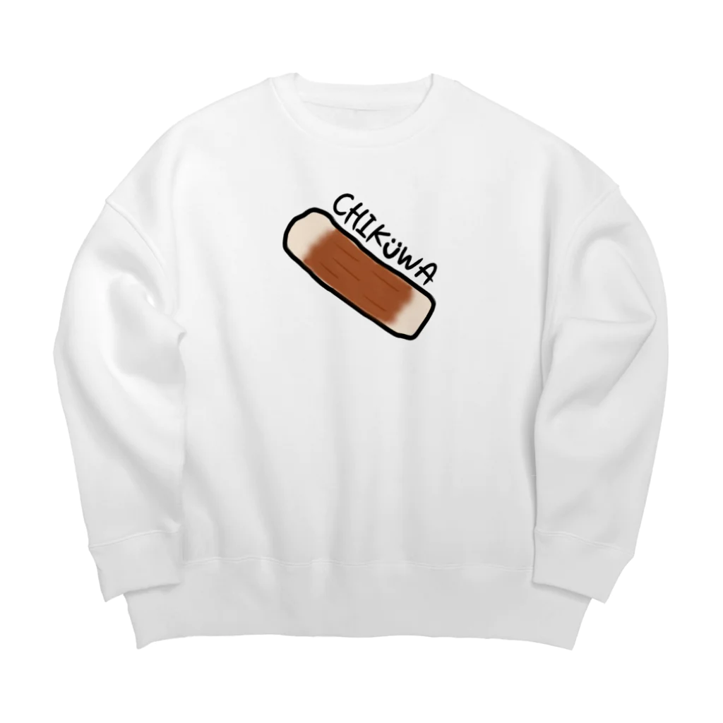 CHIKUWAZUKIのノーマルちくわ Big Crew Neck Sweatshirt