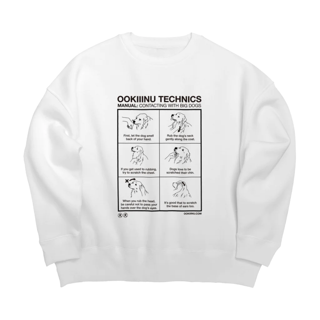 OOKIIINUのOOKIIINU TECHNICS Big Crew Neck Sweatshirt