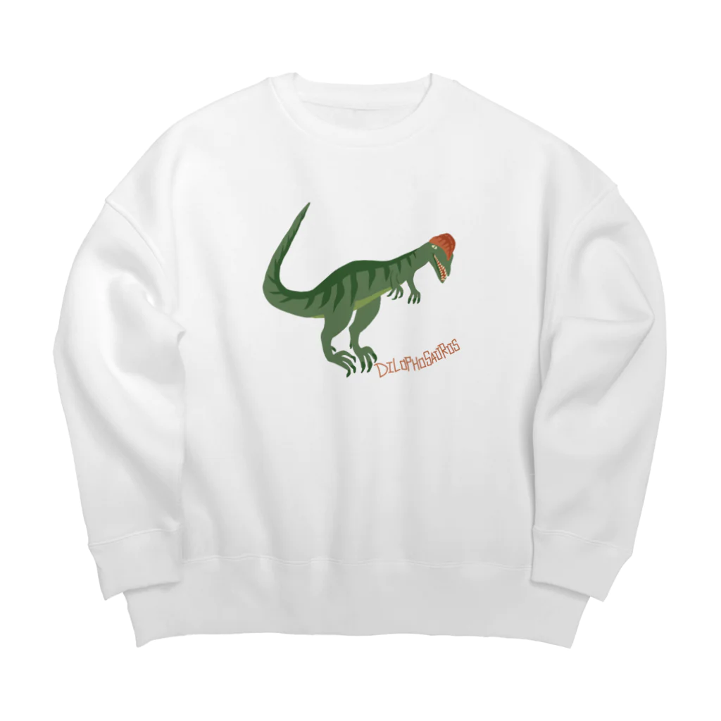 どうぶつYAのディロフォサウルスだぁー！ Big Crew Neck Sweatshirt