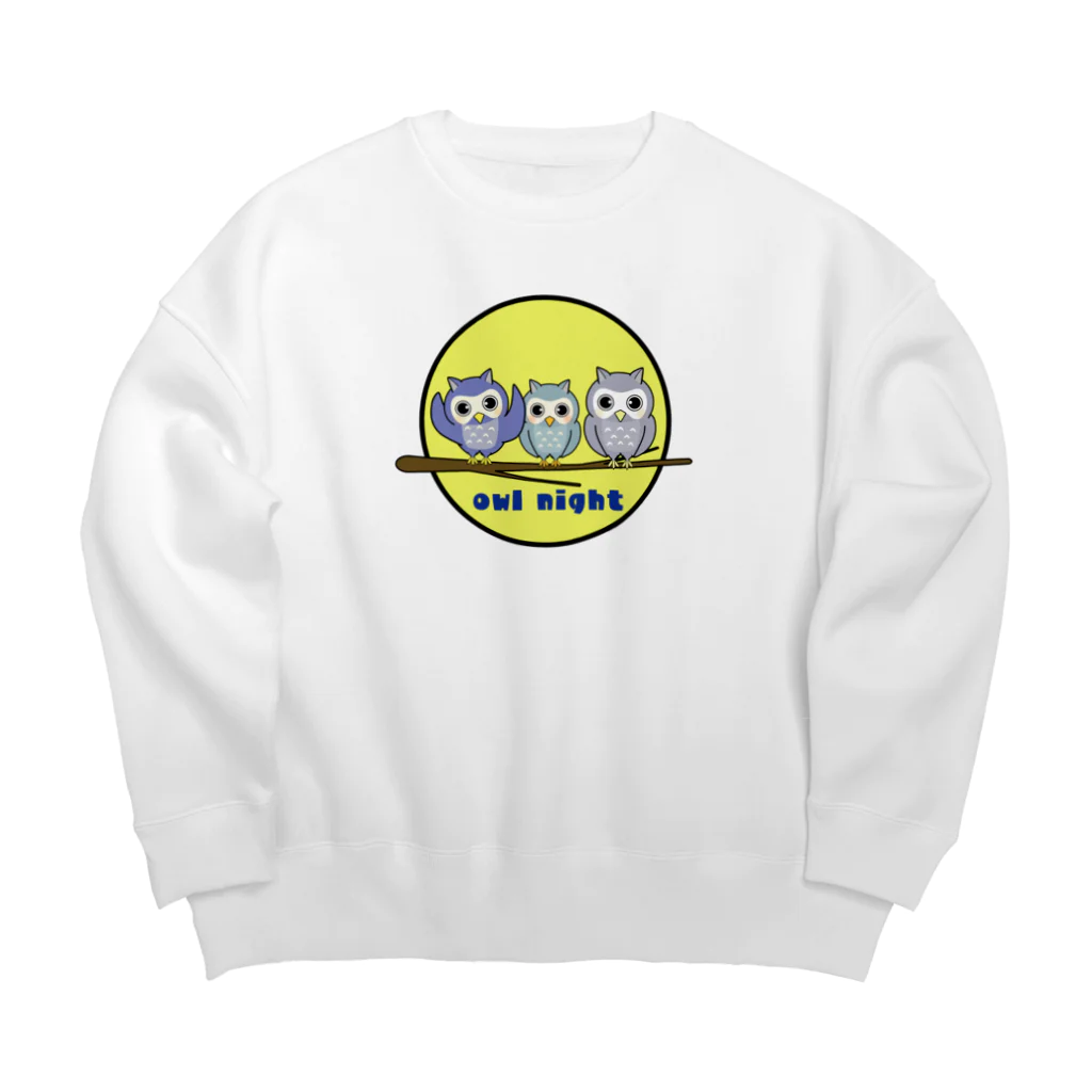 chicodeza by suzuriのフクロウトリオ Big Crew Neck Sweatshirt