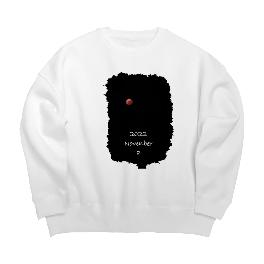 ヤマラ９の皆既月食 Big Crew Neck Sweatshirt