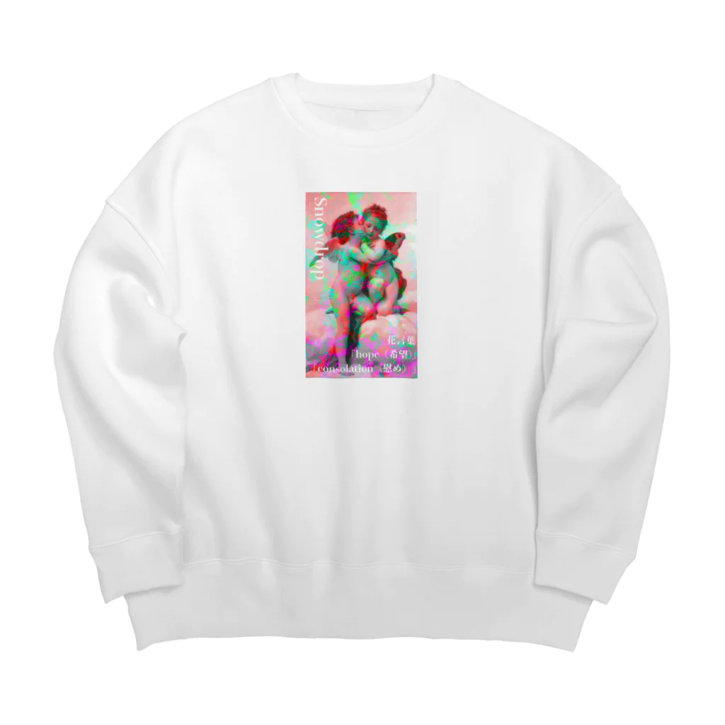 Foxgloveの花言葉シリーズ(Snowdrop) Big Crew Neck Sweatshirt