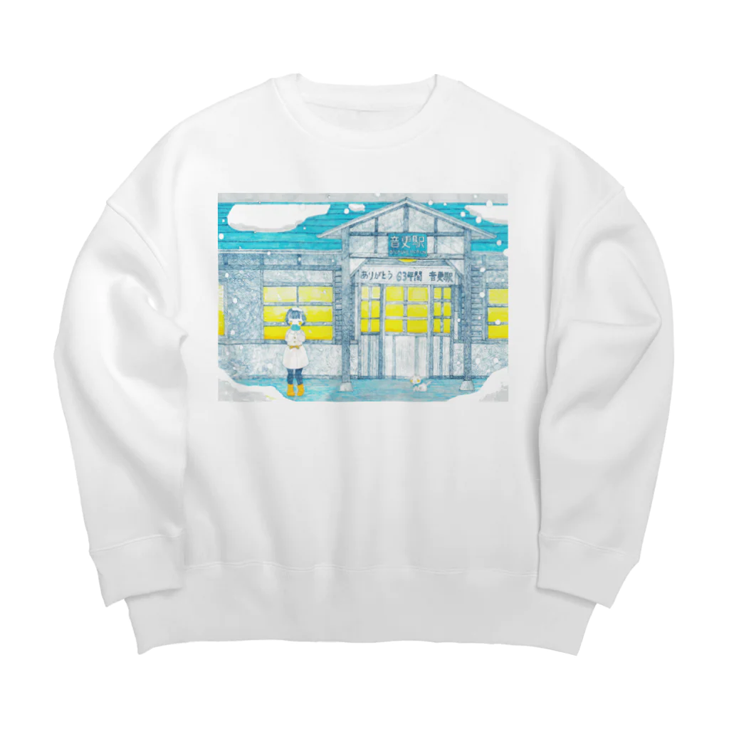 始発ちゃんの忘れ雪 Big Crew Neck Sweatshirt