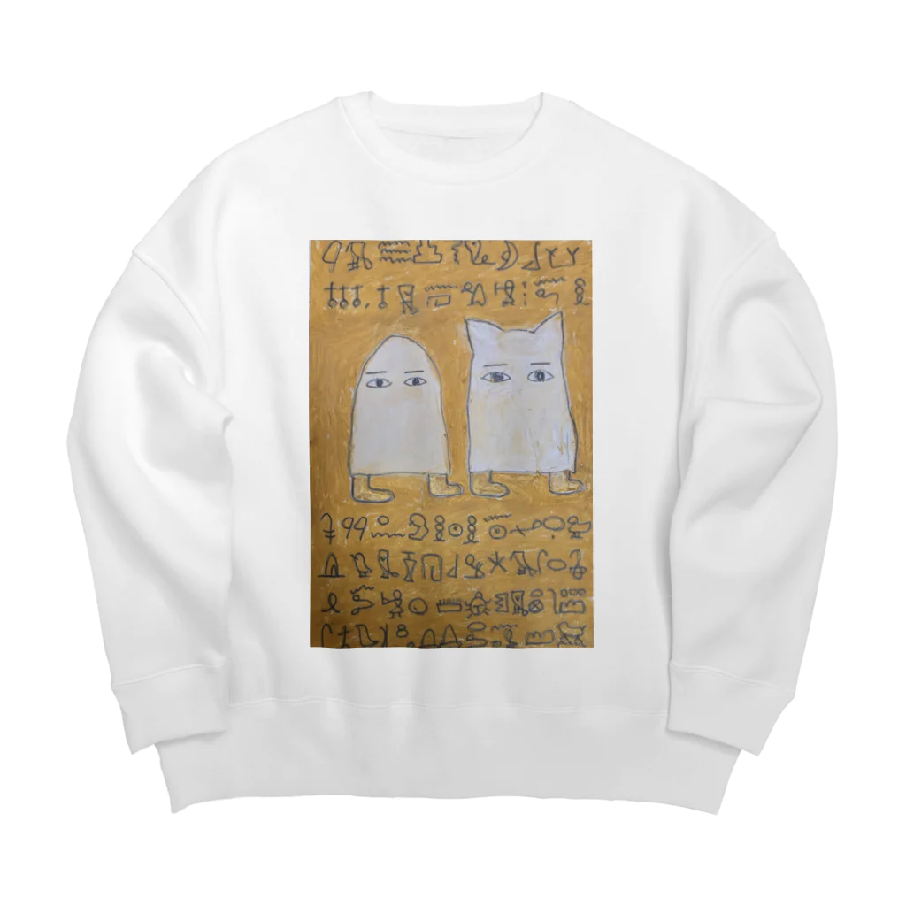 ルーナ│障害者アート のメジェドと猫メジェド Big Crew Neck Sweatshirt