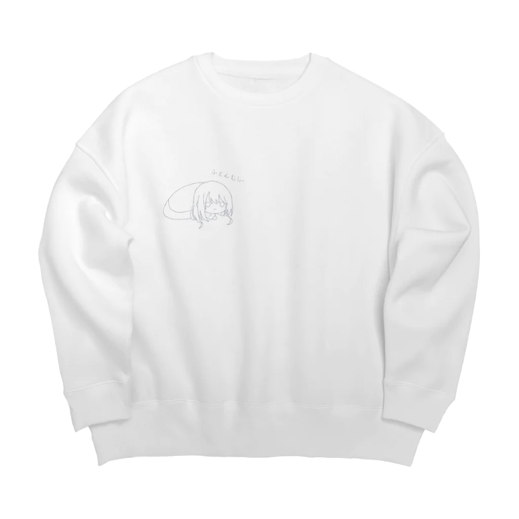 Bakeshop.のみんなでふとんむし Big Crew Neck Sweatshirt